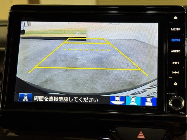 Ｎ－ＢＯＸカスタム Ｇ・Ｌホンダセンシング　ナビフルセグＢカメラＥＴＣＬＥＤＡＷ　地デジＴＶ　助手席エアバッグ　キーレス　アイドリングＳＴ　スマ－トキ－　リアカメラ　ナビＴＶ　前車追従機能　サイドエアバッグ　ＬＥＤヘッドライト　ＵＳＢ　ＤＶＤ（17枚目）