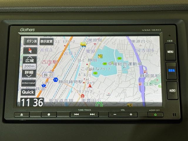 Ｎ－ＷＧＮ Ｇ　ナビＣＤ　禁煙　スマートキーシステム　１オ－ナ－　ＡＡＣ　キーレスキー　運転席エアバック　整備点検記録簿　運転席助手席エアバック　横滑り防止機能　ＰＷ　ＰＳ　ＡＢＳ　アイドリングストップ付き（4枚目）