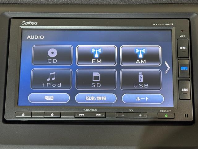 Ｎ－ＷＧＮ Ｇ　ナビＣＤ　禁煙　スマートキーシステム　１オ－ナ－　ＡＡＣ　キーレスキー　運転席エアバック　整備点検記録簿　運転席助手席エアバック　横滑り防止機能　ＰＷ　ＰＳ　ＡＢＳ　アイドリングストップ付き（16枚目）