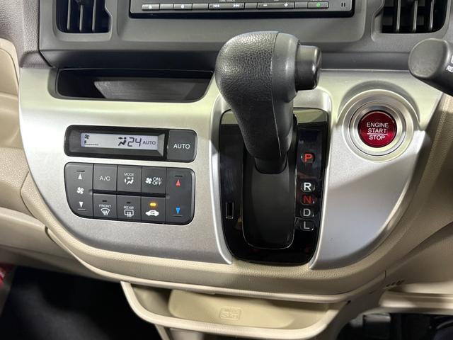 Ｎ－ＷＧＮ Ｇ　ナビＣＤ　禁煙　スマートキーシステム　１オ－ナ－　ＡＡＣ　キーレスキー　運転席エアバック　整備点検記録簿　運転席助手席エアバック　横滑り防止機能　ＰＷ　ＰＳ　ＡＢＳ　アイドリングストップ付き（17枚目）