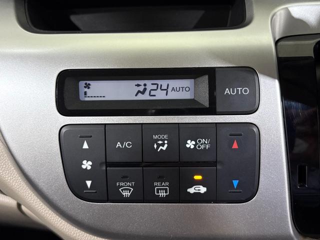 Ｎ－ＷＧＮ Ｇ　ナビＣＤ　禁煙　スマートキーシステム　１オ－ナ－　ＡＡＣ　キーレスキー　運転席エアバック　整備点検記録簿　運転席助手席エアバック　横滑り防止機能　ＰＷ　ＰＳ　ＡＢＳ　アイドリングストップ付き（18枚目）