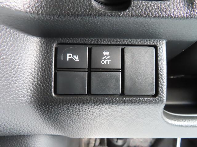 N-BOXカスタム Lターボ 地デジチューナー LEDヘッドライ 1オーナー 禁煙 ターボエンジン PS カーテンエアバック シートヒータ エアバック スマートキープッシュスタート USB AAC DVD再生可 ABS(20枚目)