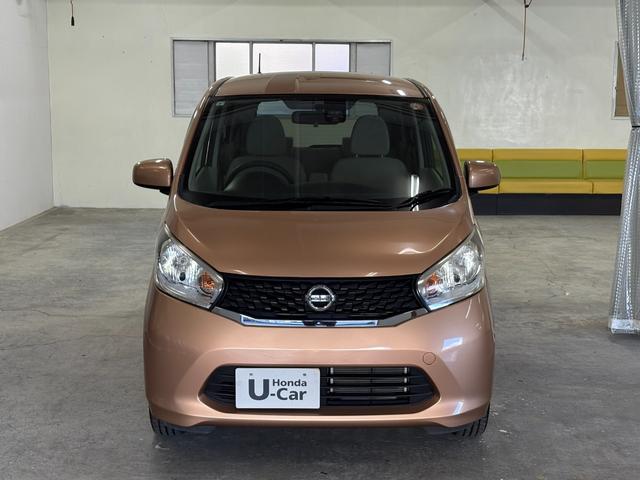 デイズ Ｊ　ＣＤラジオ　横滑り防止装置付　レーダーＢ　禁煙　ＷＳＲＳ　パワーウィンド　キーフリー　ワンオーナー車　記録簿有り　ＳＲＳ　ＰＳ　ＡＣ　ＡＢＳ（5枚目）