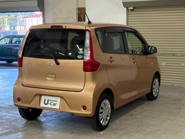 デイズ Ｊ　ＣＤラジオ　横滑り防止装置付　レーダーＢ　禁煙　ＷＳＲＳ　パワーウィンド　キーフリー　ワンオーナー車　記録簿有り　ＳＲＳ　ＰＳ　ＡＣ　ＡＢＳ（9枚目）