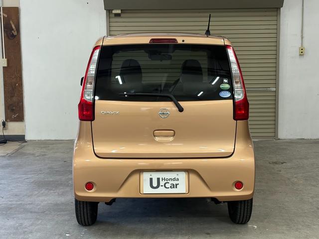 デイズ Ｊ　ＣＤラジオ　横滑り防止装置付　レーダーＢ　禁煙　ＷＳＲＳ　パワーウィンド　キーフリー　ワンオーナー車　記録簿有り　ＳＲＳ　ＰＳ　ＡＣ　ＡＢＳ（10枚目）