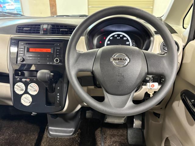 デイズ Ｊ　ＣＤラジオ　横滑り防止装置付　レーダーＢ　禁煙　ＷＳＲＳ　パワーウィンド　キーフリー　ワンオーナー車　記録簿有り　ＳＲＳ　ＰＳ　ＡＣ　ＡＢＳ（12枚目）