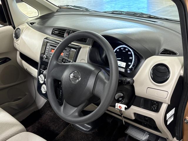 デイズ Ｊ　ＣＤラジオ　横滑り防止装置付　レーダーＢ　禁煙　ＷＳＲＳ　パワーウィンド　キーフリー　ワンオーナー車　記録簿有り　ＳＲＳ　ＰＳ　ＡＣ　ＡＢＳ（13枚目）