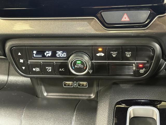 N-WGNカスタム Lホンダセンシング 社外ナビフルセグBカメラETCLEDAW クリソナ ETC付き ブレーキサポート 1オーナ ECON 禁煙 整備記録簿 スマ-トキ- エアコン ナビ&TV バックカメラ LEDヘッド オートクルーズ(19枚目)