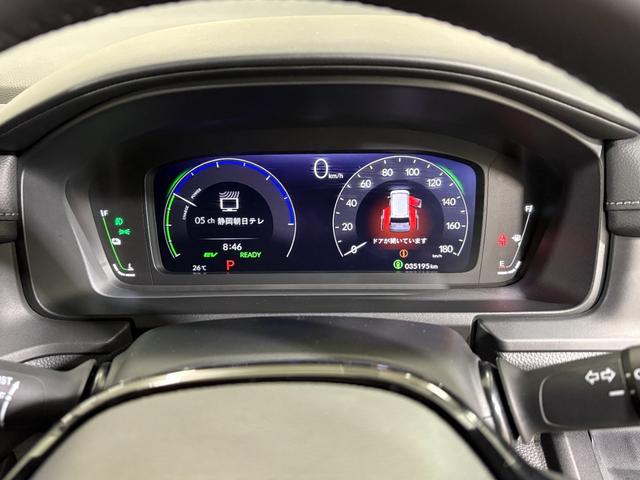 ステップワゴン e:HEVスパーダ ナビフルセグBカメラETCLEDAW フルオートエアコン ESC シートヒータ キーフリー LEDヘッドランプ ABS リアカメラ スマートキ USBポート クルーズコントロール 3列シート Pソナー(15枚目)