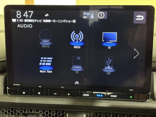 ステップワゴン e:HEVスパーダ ナビフルセグBカメラETCLEDAW フルオートエアコン ESC シートヒータ キーフリー LEDヘッドランプ ABS リアカメラ スマートキ USBポート クルーズコントロール 3列シート Pソナー(16枚目)