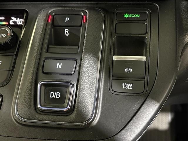 ステップワゴン e:HEVスパーダ ナビフルセグBカメラETCLEDAW フルオートエアコン ESC シートヒータ キーフリー LEDヘッドランプ ABS リアカメラ スマートキ USBポート クルーズコントロール 3列シート Pソナー(18枚目)