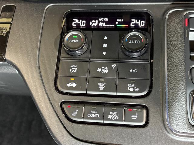 ステップワゴン e:HEVスパーダ ナビフルセグBカメラETCLEDAW フルオートエアコン ESC シートヒータ キーフリー LEDヘッドランプ ABS リアカメラ スマートキ USBポート クルーズコントロール 3列シート Pソナー(19枚目)