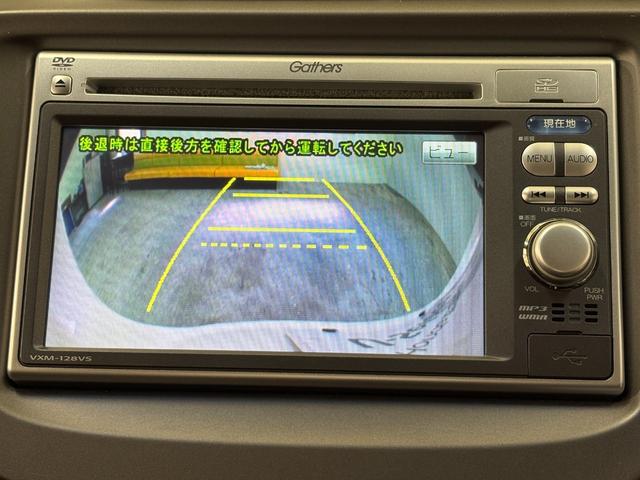 フィット 13G・スマートセレクション ナビワンセグBカメラETC Wエアバッグ Bモニター ETC付き DVD再生 キーフリー PS オートエアコン スマキ- PW エアバック ABS ナビTV(15枚目)