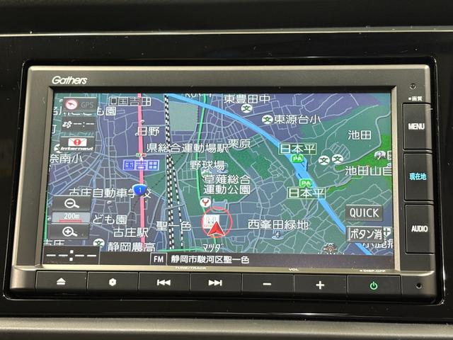 フィット ホーム ナビBカメラETCLEDAW 衝突軽減ブレーキ リアカメ LEDライト クリアランスソナー ドラレコ エアバッグ iストップ スマ-トキ- ETC車載器 Wエアバック USBポート フルオートエアコン(4枚目)