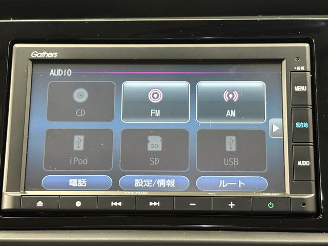 フィット ホーム ナビBカメラETCLEDAW 衝突軽減ブレーキ リアカメ LEDライト クリアランスソナー ドラレコ エアバッグ iストップ スマ-トキ- ETC車載器 Wエアバック USBポート フルオートエアコン(16枚目)