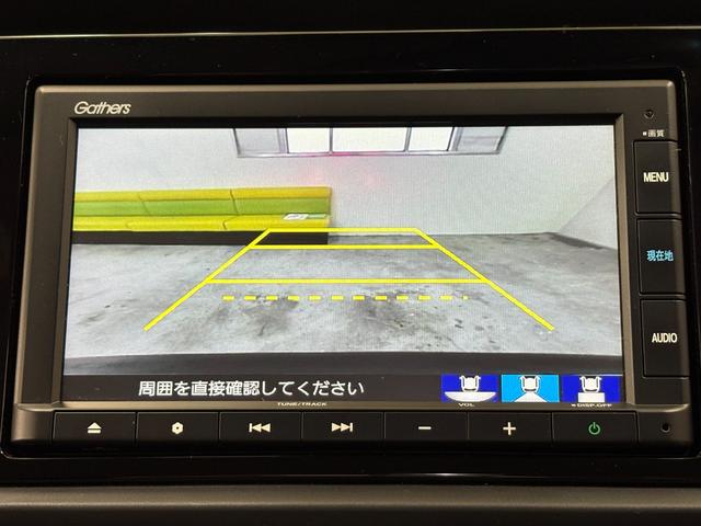 フィット ホーム ナビBカメラETCLEDAW 衝突軽減ブレーキ リアカメ LEDライト クリアランスソナー ドラレコ エアバッグ iストップ スマ-トキ- ETC車載器 Wエアバック USBポート フルオートエアコン(17枚目)