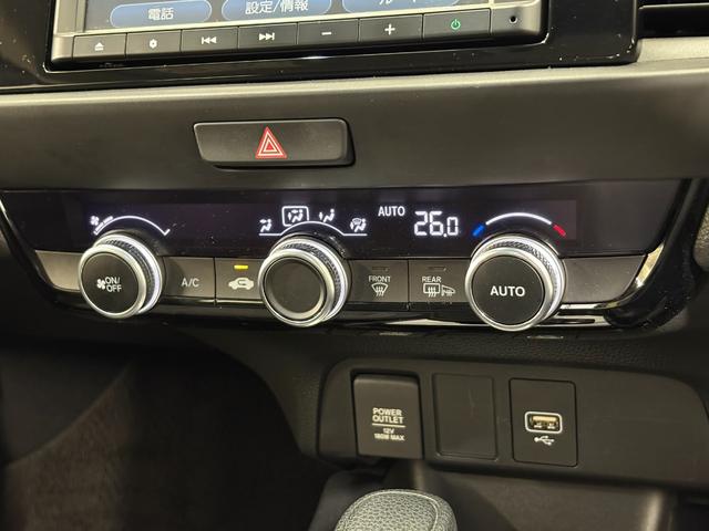 フィット ホーム ナビBカメラETCLEDAW 衝突軽減ブレーキ リアカメ LEDライト クリアランスソナー ドラレコ エアバッグ iストップ スマ-トキ- ETC車載器 Wエアバック USBポート フルオートエアコン(19枚目)