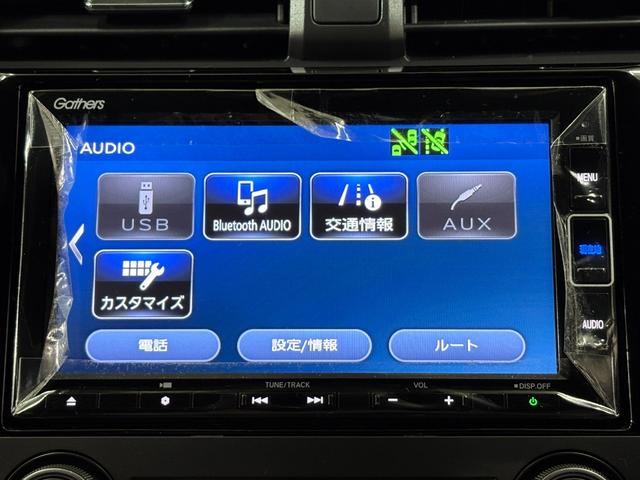 シビック ハッチバック ナビフルセグBカメラETCLEDAW 追突軽減ブレーキ Bモニター 横滑防止 シートヒーター付き LEDライト フルセグTV スマートキー AAC ナビ・TV ドラレコ サイドカーテンエアバック(17枚目)