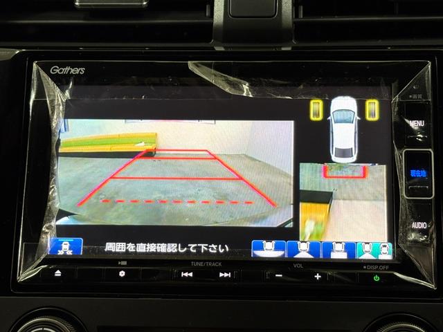 シビック ハッチバック ナビフルセグBカメラETCLEDAW 追突軽減ブレーキ Bモニター 横滑防止 シートヒーター付き LEDライト フルセグTV スマートキー AAC ナビ・TV ドラレコ サイドカーテンエアバック(18枚目)