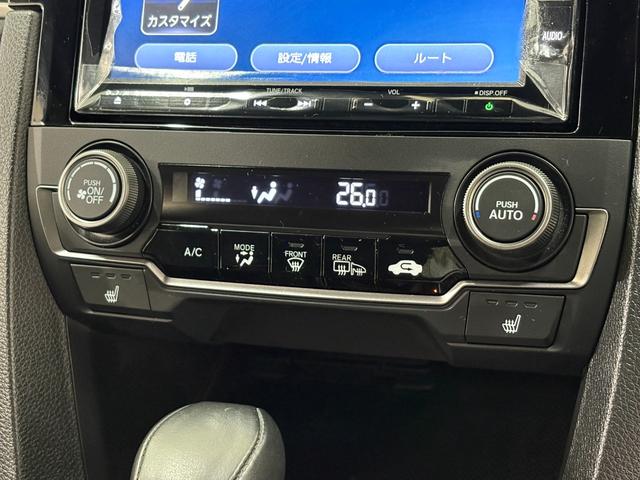シビック ハッチバック ナビフルセグBカメラETCLEDAW 追突軽減ブレーキ Bモニター 横滑防止 シートヒーター付き LEDライト フルセグTV スマートキー AAC ナビ・TV ドラレコ サイドカーテンエアバック(20枚目)