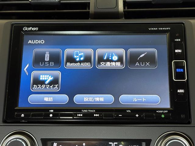 シビック セダンホンダセンシング ナビフルセグBカメラETCLEDAW ドラレコ LEDヘッド 前席シートヒーター スマートキー クルーズコントロール ターボ DVD再生 サイドエアバック ESC ナビTV オートエアコン エアバッグ(17枚目)