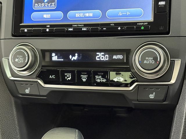 シビック セダンホンダセンシング ナビフルセグBカメラETCLEDAW ドラレコ LEDヘッド 前席シートヒーター スマートキー クルーズコントロール ターボ DVD再生 サイドエアバック ESC ナビTV オートエアコン エアバッグ(20枚目)