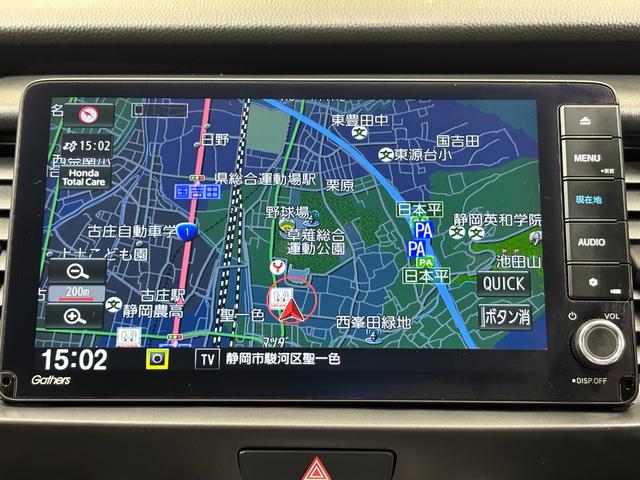 フィット ホーム　ナビフルセグＢカメラＥＴＣＬＥＤ　衝突軽減　リアカメラ　ソナー　ＵＳＢ接続　ＡＡＣ　横滑り防止機能　サイドエアバック　ＬＥＤライト　クルーズコントロール　パワーウィンドウ　スマキー　ＤＶＤ　ドラレコ（4枚目）