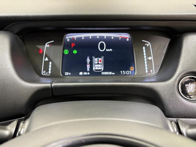 フィット ホーム　ナビフルセグＢカメラＥＴＣＬＥＤ　衝突軽減　リアカメラ　ソナー　ＵＳＢ接続　ＡＡＣ　横滑り防止機能　サイドエアバック　ＬＥＤライト　クルーズコントロール　パワーウィンドウ　スマキー　ＤＶＤ　ドラレコ（15枚目）