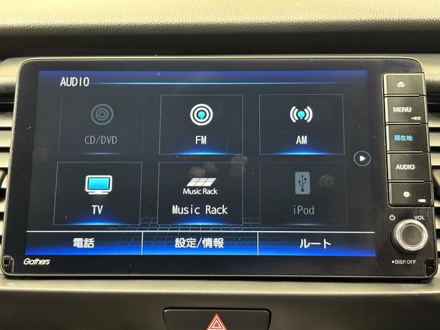 フィット ホーム　ナビフルセグＢカメラＥＴＣＬＥＤ　衝突軽減　リアカメラ　ソナー　ＵＳＢ接続　ＡＡＣ　横滑り防止機能　サイドエアバック　ＬＥＤライト　クルーズコントロール　パワーウィンドウ　スマキー　ＤＶＤ　ドラレコ（16枚目）