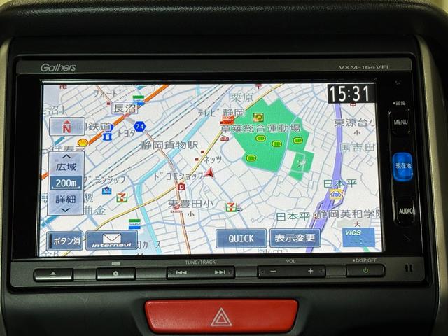 Ｎ－ＢＯＸカスタム Ｇ・ターボパッケージ　ナビフルセグＢカメラＥＴＣＨＩＤＡＷ　バツクカメラ　フルセグテレビ　パワーウインドウ　スマートキープッシュスタート　ナビ＆ＴＶ　ＥＴＣ付き　ＥＳＣ　キーレスエントリー　オートクルーズコントロール（4枚目）