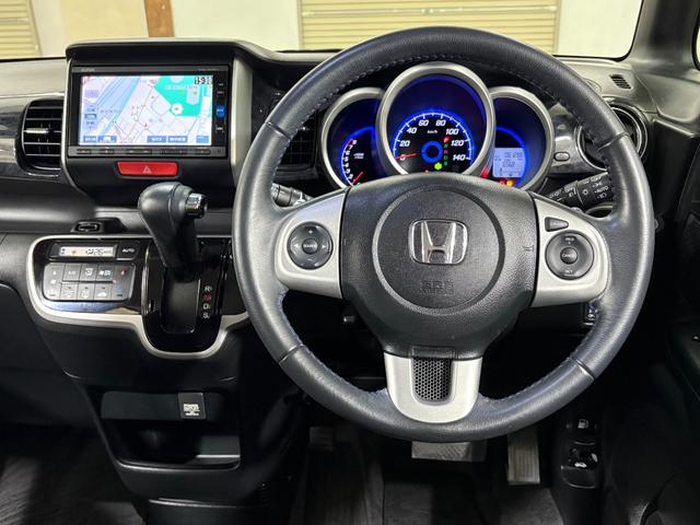 Ｎ－ＢＯＸカスタム Ｇ・ターボパッケージ　ナビフルセグＢカメラＥＴＣＨＩＤＡＷ　バツクカメラ　フルセグテレビ　パワーウインドウ　スマートキープッシュスタート　ナビ＆ＴＶ　ＥＴＣ付き　ＥＳＣ　キーレスエントリー　オートクルーズコントロール（12枚目）