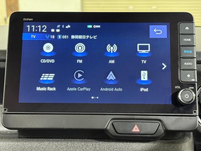 Ｎ－ＢＯＸカスタム ターボ　ナビフルセグＢカメラＥＴＣＬＥＤＡＷ　衝突被害軽減　キーフリー　Ｐセンサー　ＥＳＣ　パワステ　ＤＶＤ再生　両席エアバック　サイドエアバッグ　ターボ車　ＵＳＢ接続　スマキー　パワーウィンドウ　ＡＢＳ（16枚目）