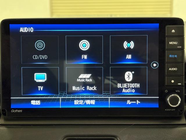 ヴェゼル ｅ：ＨＥＶＺ　ナビフルセグＢカメラＥＴＣＬＥＤＡＷ　衝突回避支援ブレーキ機能　スマキ　Ｐトランク　フルオートエアコン　Ｄレコ　エアバッグ　両席エアバック　Ｒカメ　パワーウィンドウ　ＬＥＤランプ　ソナー　クルーズＣ（16枚目）