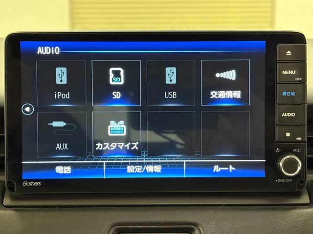 ヴェゼル ｅ：ＨＥＶＺ　ナビフルセグＢカメラＥＴＣＬＥＤＡＷ　衝突回避支援ブレーキ機能　スマキ　Ｐトランク　フルオートエアコン　Ｄレコ　エアバッグ　両席エアバック　Ｒカメ　パワーウィンドウ　ＬＥＤランプ　ソナー　クルーズＣ（17枚目）