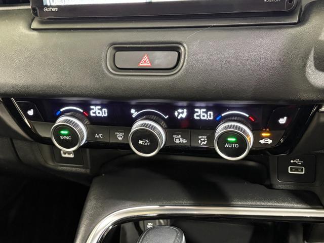 ヴェゼル ｅ：ＨＥＶＺ　ナビフルセグＢカメラＥＴＣＬＥＤＡＷ　衝突回避支援ブレーキ機能　スマキ　Ｐトランク　フルオートエアコン　Ｄレコ　エアバッグ　両席エアバック　Ｒカメ　パワーウィンドウ　ＬＥＤランプ　ソナー　クルーズＣ（20枚目）