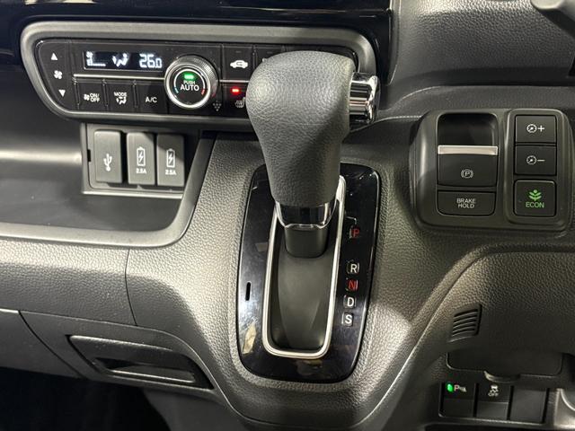 Ｎ－ＢＯＸカスタム ＥＸ　ナビフルセグＢカメラリアモニターＬＥＤＡＷ　ソナー　ＬＥＤヘッド　ＵＳＢ接続　リアカメラ　アイドリングストップ　シートヒーター　スマートキー　サイドエアバッグ　ＤＶＤ　地デジ　ＥＳＣ　ドラレコ（20枚目）