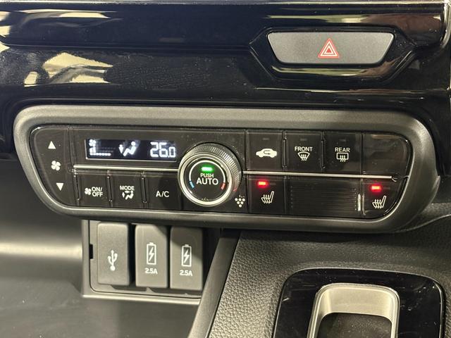 Ｎ－ＢＯＸカスタム ＥＸ　ナビフルセグＢカメラリアモニターＬＥＤＡＷ　ソナー　ＬＥＤヘッド　ＵＳＢ接続　リアカメラ　アイドリングストップ　シートヒーター　スマートキー　サイドエアバッグ　ＤＶＤ　地デジ　ＥＳＣ　ドラレコ（21枚目）