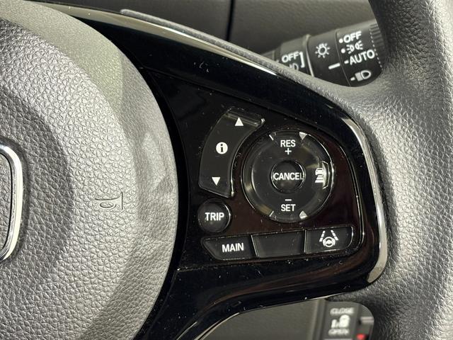 Ｎ－ＢＯＸカスタム ＥＸ　ナビフルセグＢカメラリアモニターＬＥＤＡＷ　ソナー　ＬＥＤヘッド　ＵＳＢ接続　リアカメラ　アイドリングストップ　シートヒーター　スマートキー　サイドエアバッグ　ＤＶＤ　地デジ　ＥＳＣ　ドラレコ（25枚目）