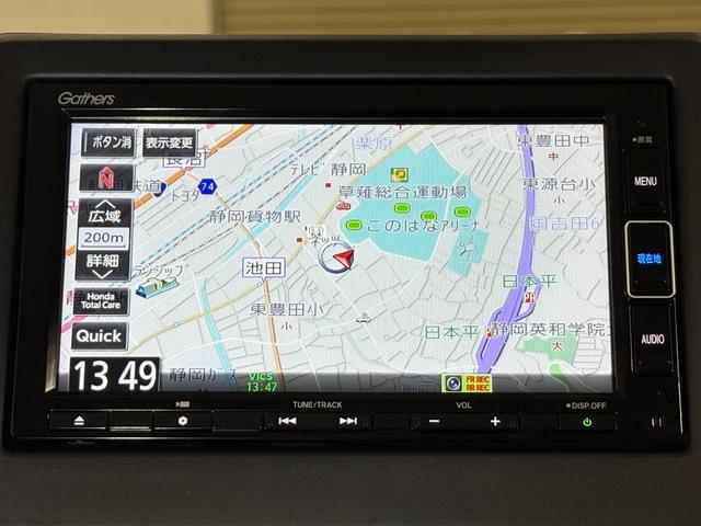 N-BOX Lコーディネートスタイル ナビフルセグBカメラETCLED Rカメラ レーダーブレーキ ECON LEDヘットライト DVD再生可 ドライブレコーダー 前席シートヒーター パーキングセンサー サイドカーテンエアバック キーレス(4枚目)