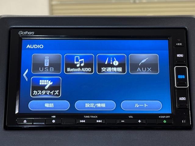 N-BOX Lコーディネートスタイル ナビフルセグBカメラETCLED Rカメラ レーダーブレーキ ECON LEDヘットライト DVD再生可 ドライブレコーダー 前席シートヒーター パーキングセンサー サイドカーテンエアバック キーレス(16枚目)