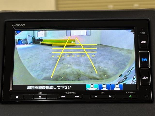 N-BOX Lコーディネートスタイル ナビフルセグBカメラETCLED Rカメラ レーダーブレーキ ECON LEDヘットライト DVD再生可 ドライブレコーダー 前席シートヒーター パーキングセンサー サイドカーテンエアバック キーレス(17枚目)