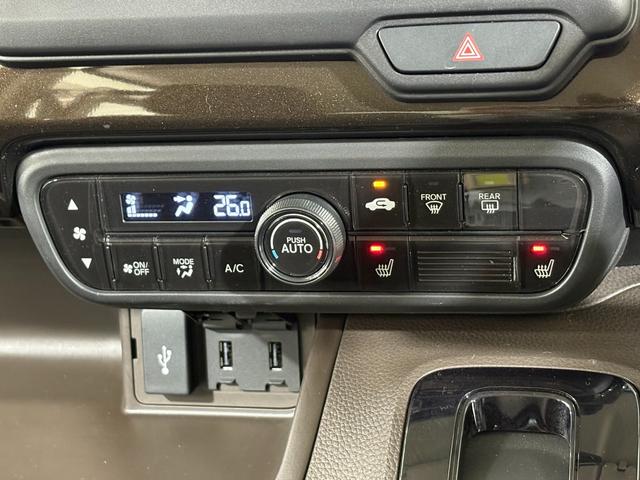 N-BOX Lコーディネートスタイル ナビフルセグBカメラETCLED Rカメラ レーダーブレーキ ECON LEDヘットライト DVD再生可 ドライブレコーダー 前席シートヒーター パーキングセンサー サイドカーテンエアバック キーレス(19枚目)