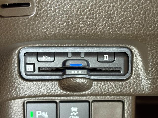 N-BOX Lコーディネートスタイル ナビフルセグBカメラETCLED Rカメラ レーダーブレーキ ECON LEDヘットライト DVD再生可 ドライブレコーダー 前席シートヒーター パーキングセンサー サイドカーテンエアバック キーレス(20枚目)