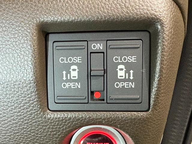 N-BOX Lコーディネートスタイル ナビフルセグBカメラETCLED Rカメラ レーダーブレーキ ECON LEDヘットライト DVD再生可 ドライブレコーダー 前席シートヒーター パーキングセンサー サイドカーテンエアバック キーレス(22枚目)