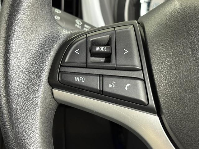 ハスラー ハイブリッドG ナビフルセグ全方位モニターETCLED 衝突回避支援システム Sヒーター USB入力 リアセンサー Sエネチャージ ETC付き ナビTV スマートキーシステム ダブルエアバック 地デジTV エアコン(23枚目)