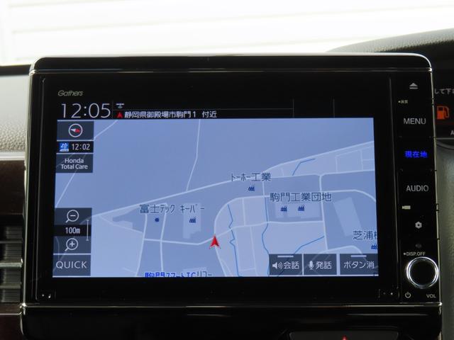 Ｎ－ＢＯＸカスタム Ｌターボ　地デジチューナー　１オーナー　禁煙　ターボエンジン　ＰＳ　カーテンエアバック　シートヒータ　エアバック　スマートキープッシュスタート　ＵＳＢ　ＡＡＣ　ＤＶＤ再生可　ＡＢＳ　バックカメラ付き（4枚目）