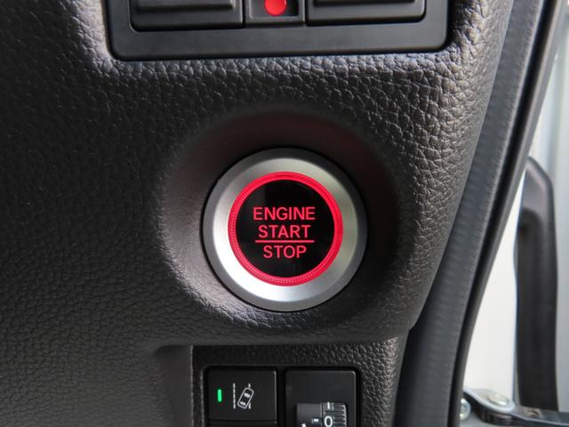 Ｎ－ＢＯＸカスタム Ｌターボ　地デジチューナー　１オーナー　禁煙　ターボエンジン　ＰＳ　カーテンエアバック　シートヒータ　エアバック　スマートキープッシュスタート　ＵＳＢ　ＡＡＣ　ＤＶＤ再生可　ＡＢＳ　バックカメラ付き（17枚目）