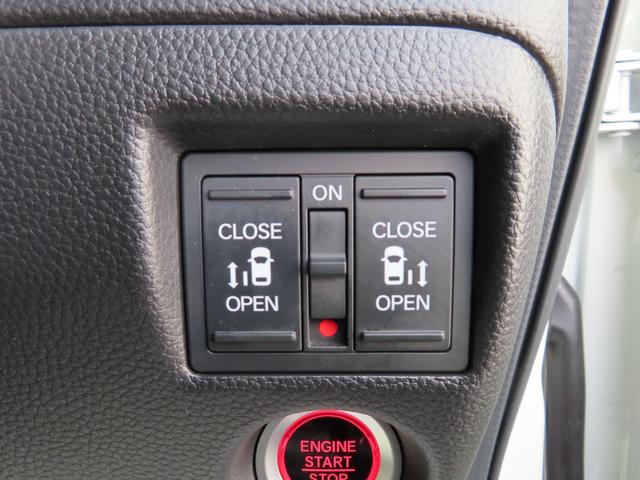 Ｎ－ＢＯＸカスタム Ｌターボ　地デジチューナー　１オーナー　禁煙　ターボエンジン　ＰＳ　カーテンエアバック　シートヒータ　エアバック　スマートキープッシュスタート　ＵＳＢ　ＡＡＣ　ＤＶＤ再生可　ＡＢＳ　バックカメラ付き（18枚目）