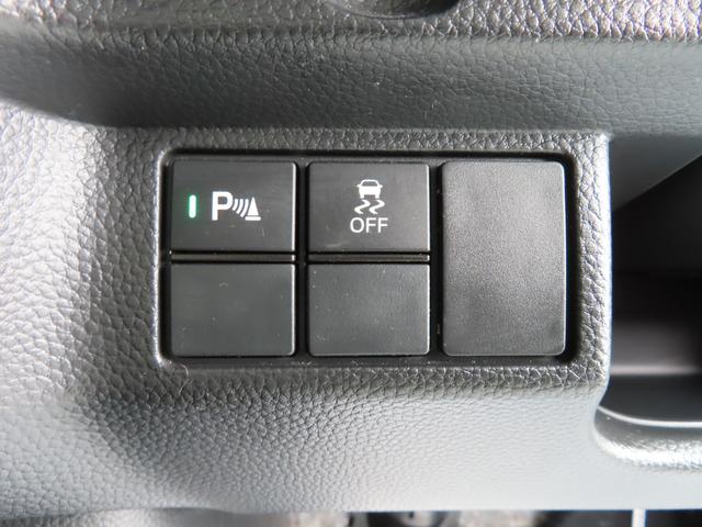 Ｎ－ＢＯＸカスタム Ｌターボ　地デジチューナー　１オーナー　禁煙　ターボエンジン　ＰＳ　カーテンエアバック　シートヒータ　エアバック　スマートキープッシュスタート　ＵＳＢ　ＡＡＣ　ＤＶＤ再生可　ＡＢＳ　バックカメラ付き（19枚目）