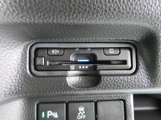 Ｎ－ＢＯＸカスタム Ｌターボ　地デジチューナー　１オーナー　禁煙　ターボエンジン　ＰＳ　カーテンエアバック　シートヒータ　エアバック　スマートキープッシュスタート　ＵＳＢ　ＡＡＣ　ＤＶＤ再生可　ＡＢＳ　バックカメラ付き（20枚目）